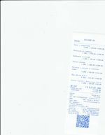 Кассовые чеки с подтверждением в Каменьке