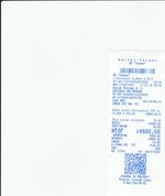 Кассовые чеки с подтверждением в Каменьке