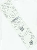 Кассовые чеки с подтверждением в Каменьке